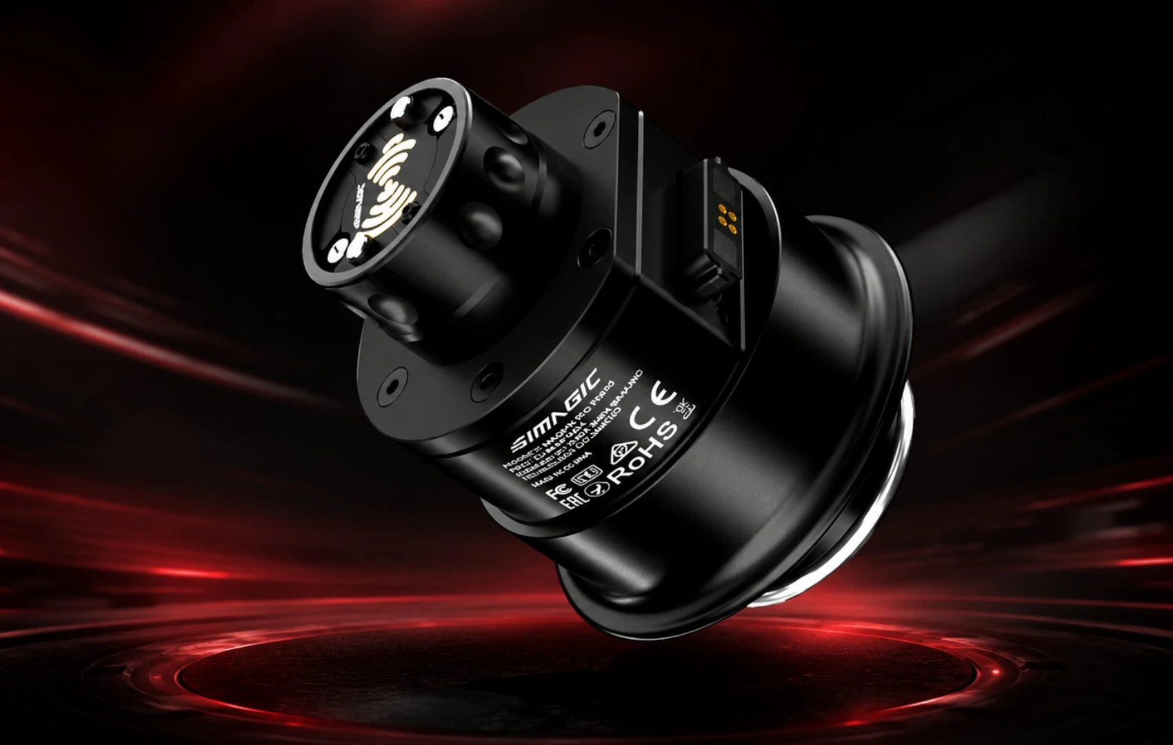 Simagic MagLink Pro Xtend landing
